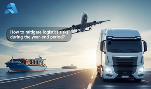 隨著農歷新年的臨近，中國的國際物流格局將迎來巨變